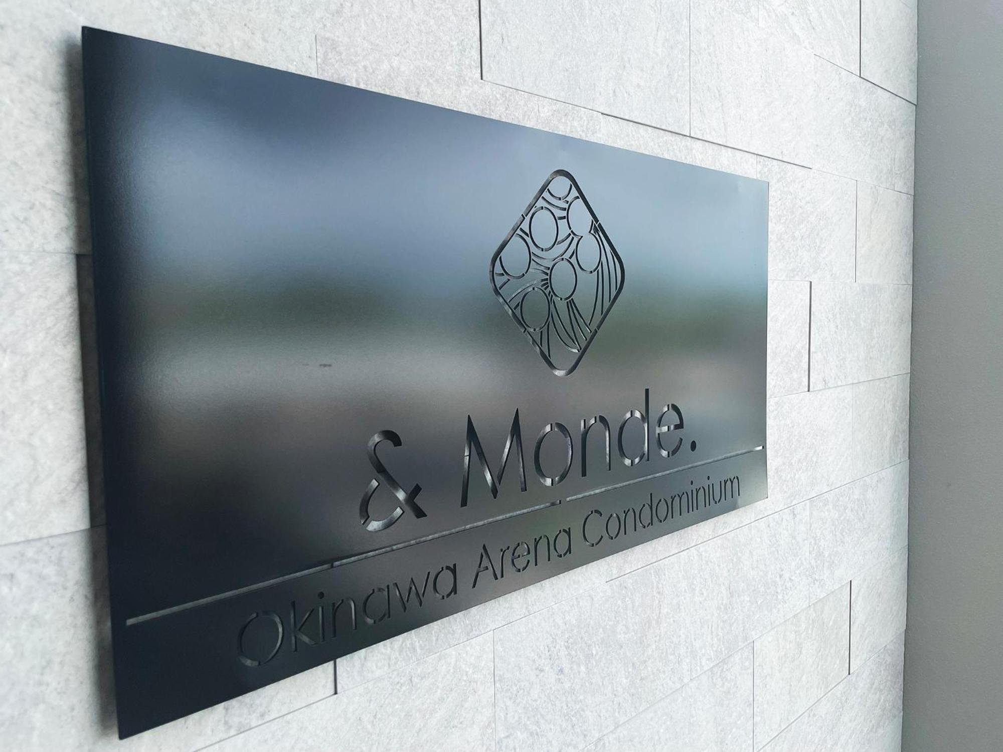 ＆Monde. Okinawa Arena Condominium エクステリア 写真