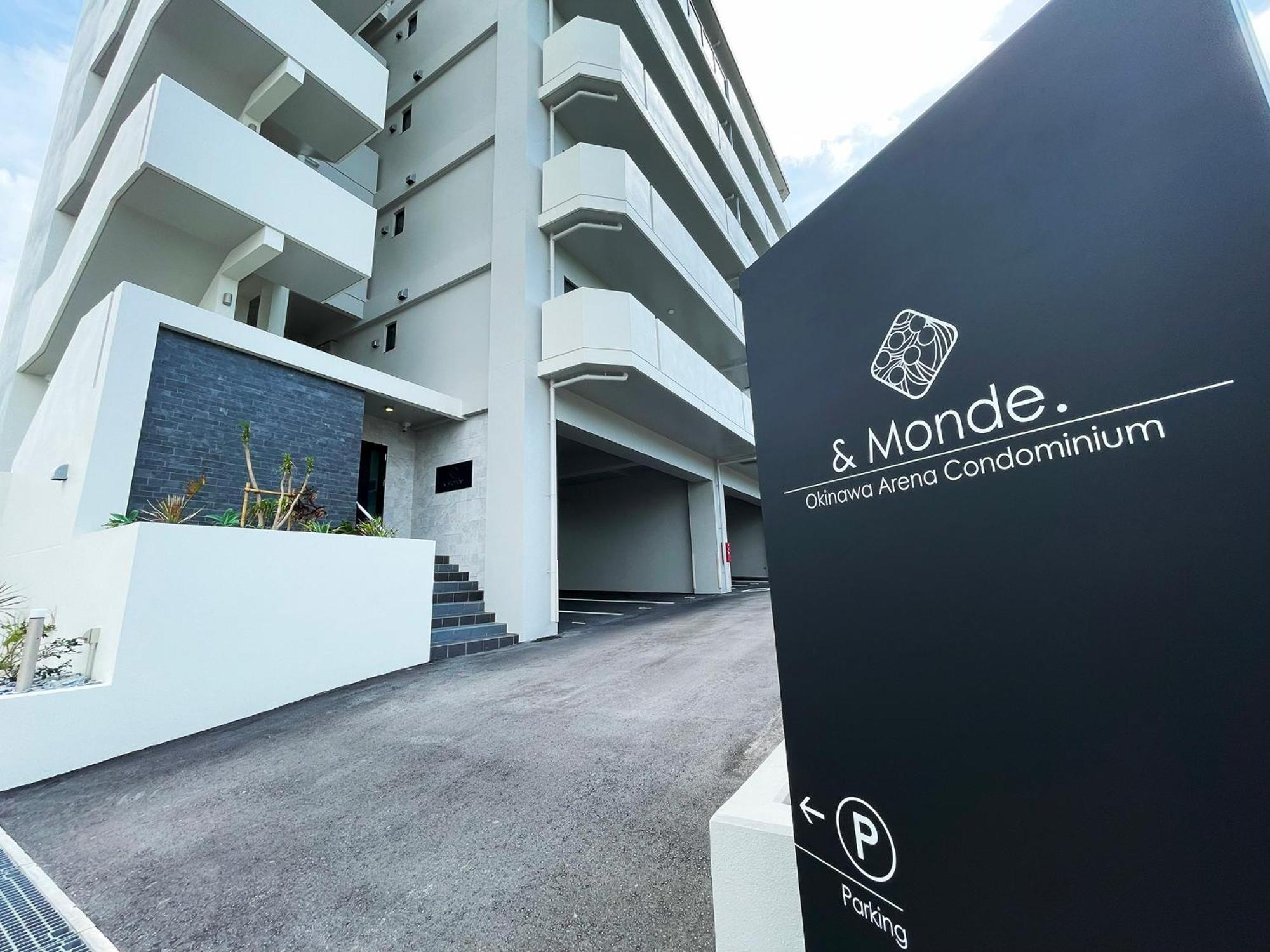 ＆Monde. Okinawa Arena Condominium エクステリア 写真