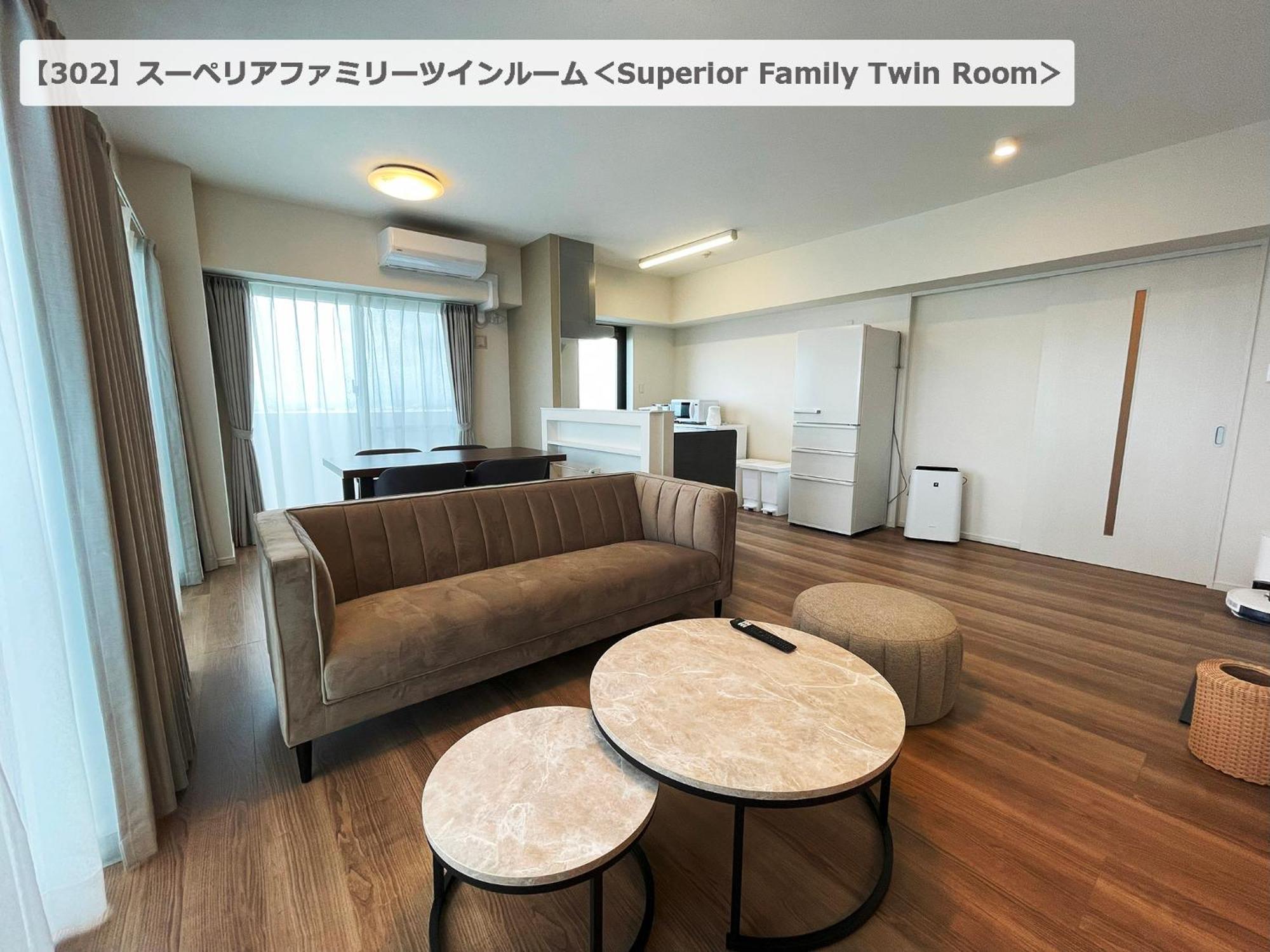 ＆Monde. Okinawa Arena Condominium エクステリア 写真
